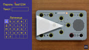 Ссылка на видеоинструкцию к тифлофлешплееру ElecGeste DTBP-301. Часть 04. Подключение к сети Wi-Fi.